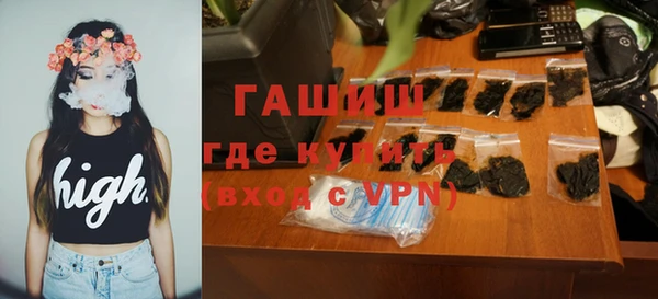 твердый Алзамай