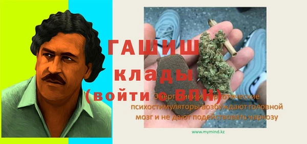 твердый Алзамай