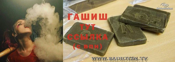 дмт Арсеньев