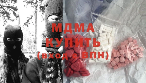 гидропоника Алексин