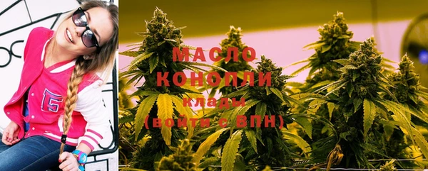 гидропоника Алексин