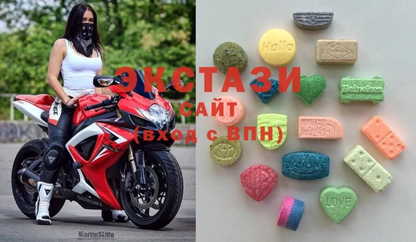 гидропоника Алексин
