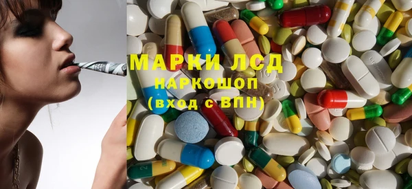 гидропоника Алексин