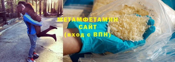 гидропоника Алексин