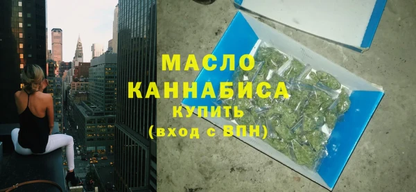 гидропоника Алексин