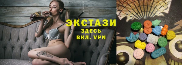 твердый Алзамай