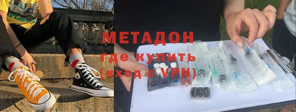дмт Арсеньев