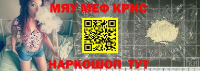 не бодяженный Ирбит