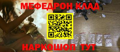 не бодяженный Ирбит