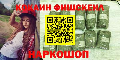 ПСИЛОЦИБИНОВЫЕ ГРИБЫ Чапаевск