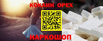 не бодяженный Ирбит