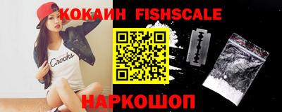 прущие крисы Изобильный