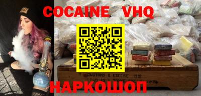 прущие крисы Изобильный