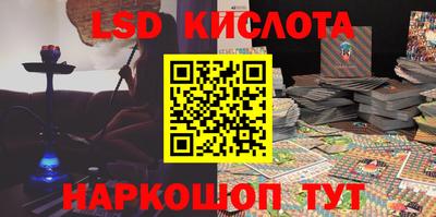 прущие крисы Изобильный