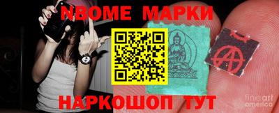 прущие крисы Изобильный