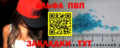 не бодяженный Ирбит