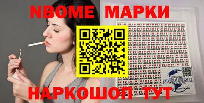 не бодяженный Ирбит