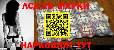 винт Ипатово