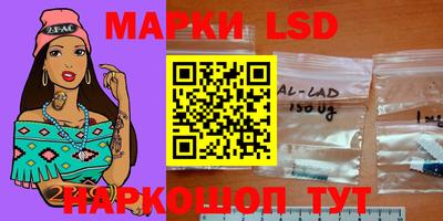 винт Ипатово
