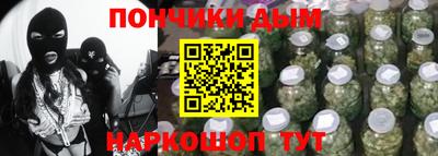 прущие крисы Изобильный