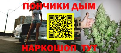 винт Ипатово