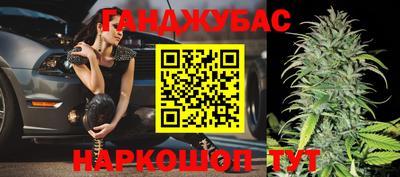 винт Ипатово