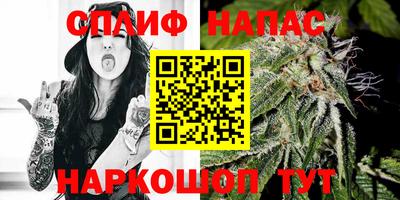 винт Ипатово