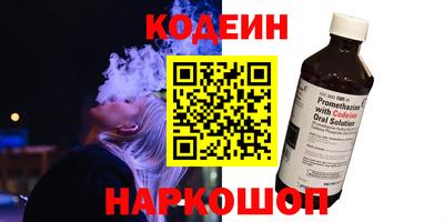 не бодяженный Ирбит