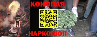 винт Ипатово