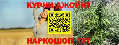 прущие крисы Изобильный
