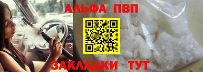 не бодяженный Ирбит