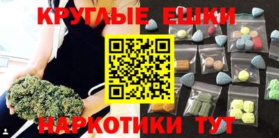 не бодяженный Ирбит