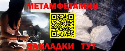 прущие крисы Изобильный