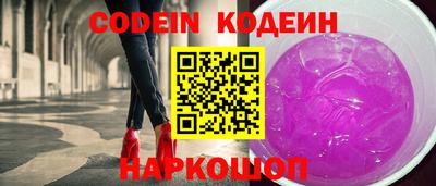 прущие крисы Изобильный