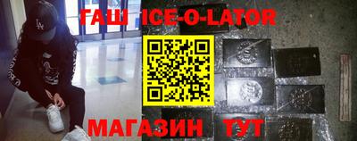 не бодяженный Ирбит