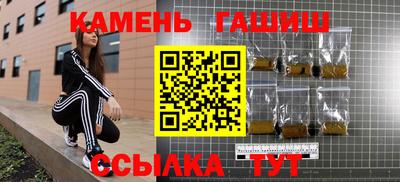 прущие крисы Изобильный