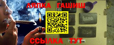 прущие крисы Изобильный