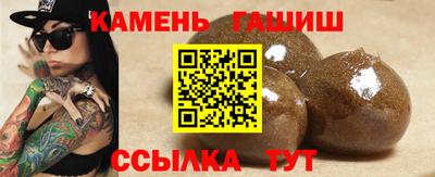 прущие крисы Изобильный