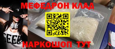 не бодяженный Ирбит