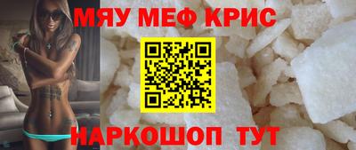 не бодяженный Ирбит