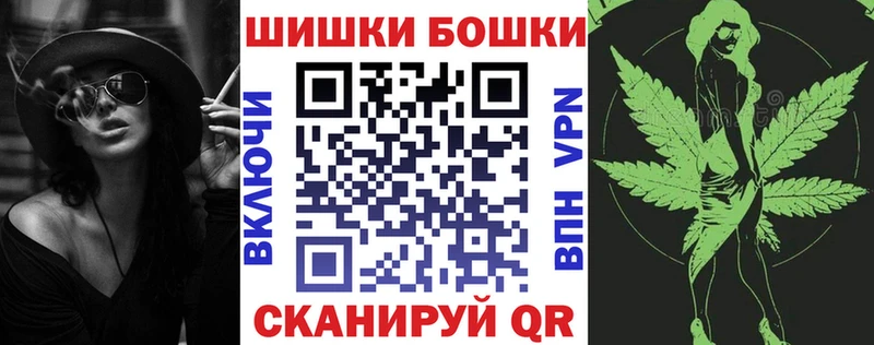 МАРИХУАНА семена  Лянтор 
